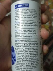 Plum  PHA And Blueberry 3% Toner 75ml