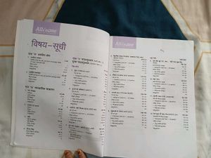 Class 10 Hindi Course B