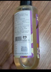 Plum Body Lovin&#39; Vanilla Vibes