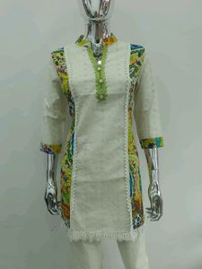 Office White Cordset