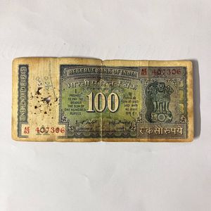 Vintage 100 Rupee Note