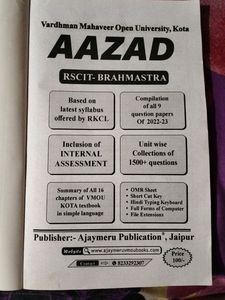 RS-CIT BRAHMASTRA All In One