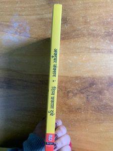 October Junction by Divya Prakash Dubey