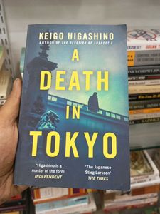A Death In Tokyo Keigo Higashino