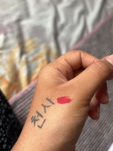 My Glamm  Matte Lipstick