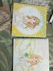 Children Books