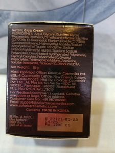 Instant Glow Cream