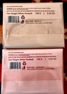 mCaffeine Caramel Crunch Soap