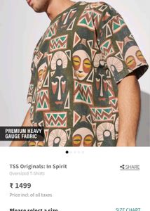 Oversized t shirt- The Souled store