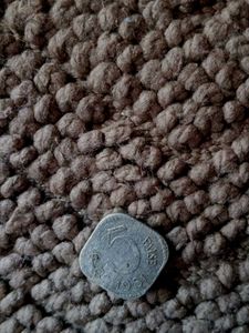 5 paise Coins 1981