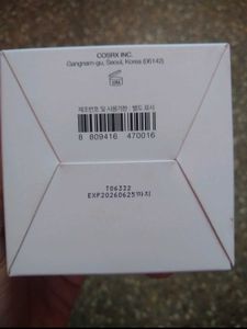 Cosrx 92 Snail All In One Cream