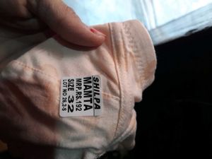 New Bra Combo