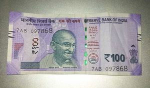 100 Indian Rupee Note 786