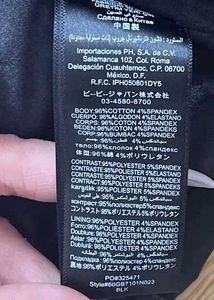 Bebe Corset Fitted Top