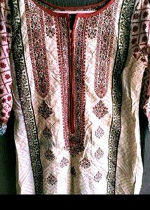 Binsaeed Replica