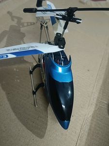 100G Series Helicopter