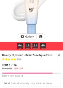 Beauty of Joseon Relief Sun