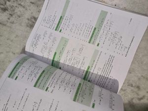 Cengage Trigonometry Book For Jee