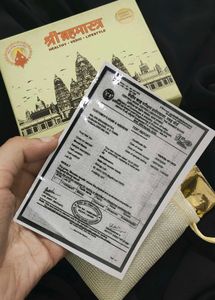 Hanuman Pendant Necklace