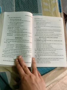 super fast English book