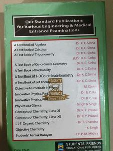 Objective Numerical in PHYSICS