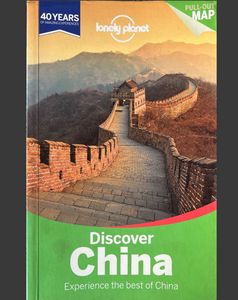 Lonely Planet China Travel Guide 2nd Edition