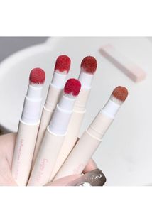 Gege Bear Cream Lip Glaze