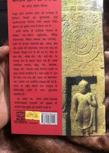 To All Friend And Guest Read Books