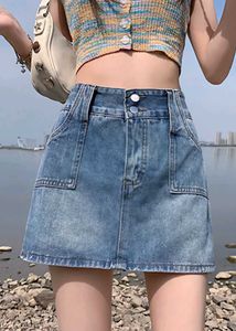Denim Mini Skirt