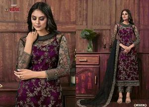 🦋 🦋 Pakistani Butterfly Net Suit 🦋🦋