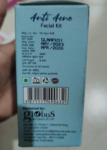 Globus Products With Free Makeup Storage Bag