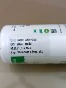 De Tan Cleanser