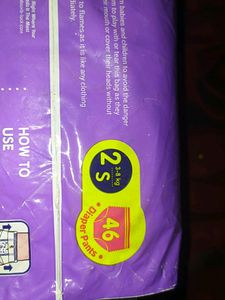 Diaper S 46