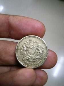 British One Pound Since 1983 ELIZABETH