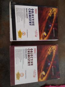 Objective Chemistry Organic And Physical  Dinesh