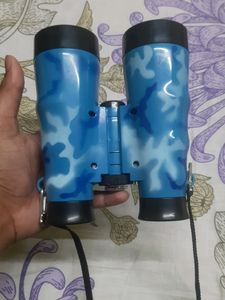 binocular