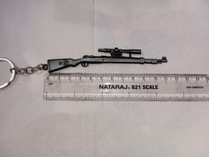 Bolt Rifle Metal Gun Keychain (11.5cm)