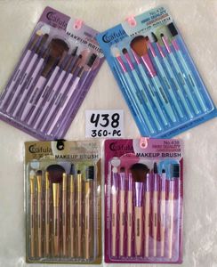 Makeup Brush Set