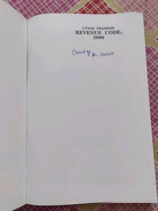 UP Revenue Code, 2006