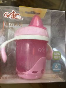 Toddler Sipper