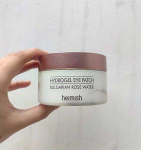 Bulgarian Rose Hydrogel Eye Patches