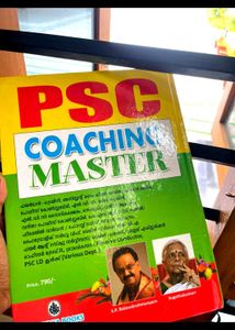 PSC Coaching Master