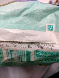 Pampers Premium Care Pants