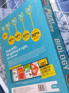Ncert At Your Fingertips Biology (New)