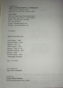 Class XII ISC Computer Science (Java With BlueJ)