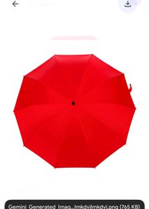 Umbrella New Wdt Tag