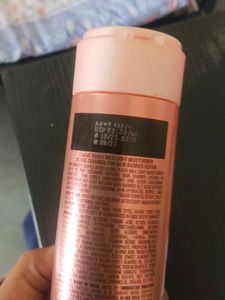 Lakme Peach Milk Moisturizer