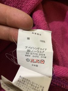 Bape shark hoodie ape