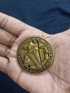 Sikh Raj Token