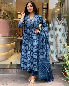 Brand New Kurti Pant Dupatta Set